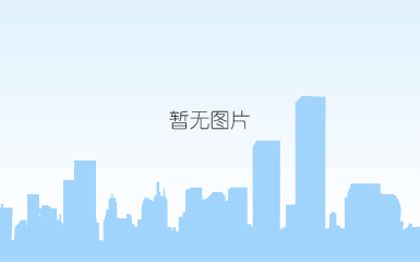 重建修仙家族